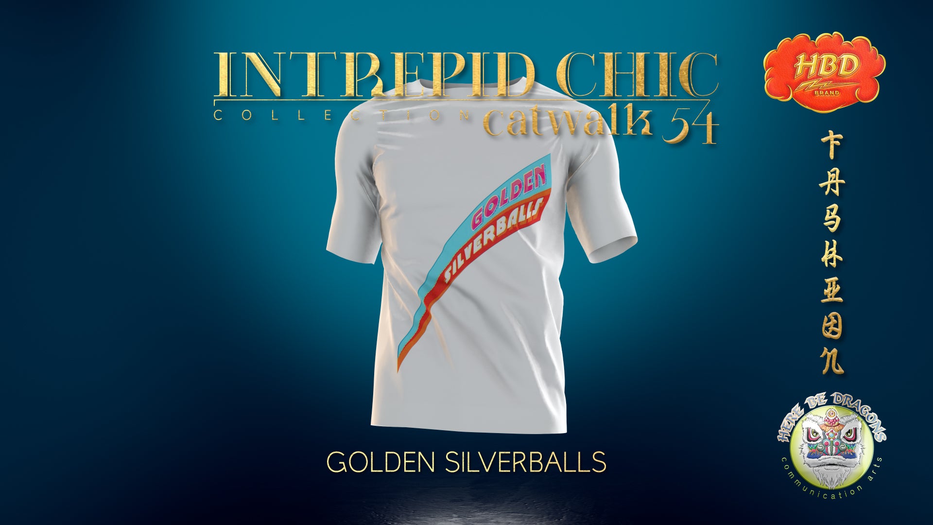 Men's Classic Tee: Golden Silverballs