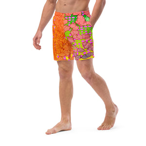 Men's Swim Trunks: Macau